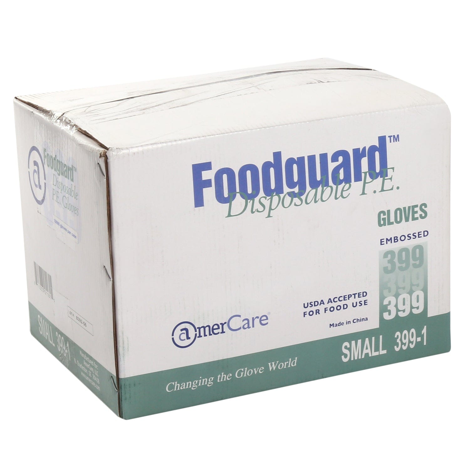 FoodGuard Powder Free Gloves, Case of 10,000